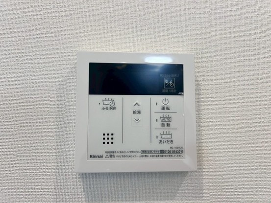 apartment 東京都中野区新井２丁目1-19 パックマートビル4F