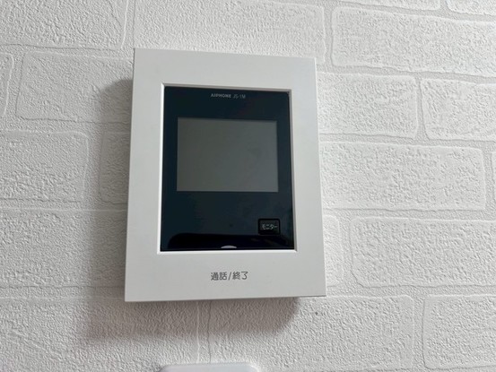 detached 東京都中野区新井２丁目1-19 パックマートビル4F