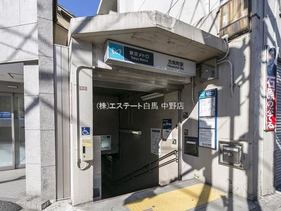 apartment 東京都中野区新井２丁目1-19 パックマートビル4F