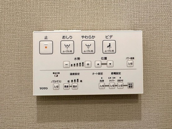 apartment 東京都中野区新井２丁目1-19 パックマートビル4F