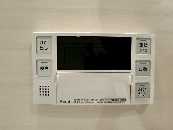 apartment 東京都中野区新井２丁目1-19 パックマートビル4F