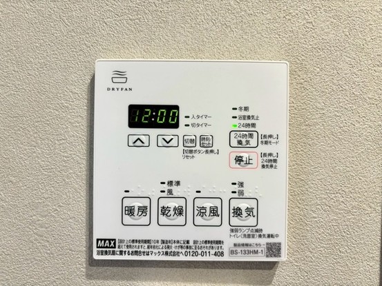 apartment 東京都中野区新井２丁目1-19 パックマートビル4F