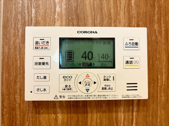 apartment 東京都中野区新井２丁目1-19 パックマートビル4F