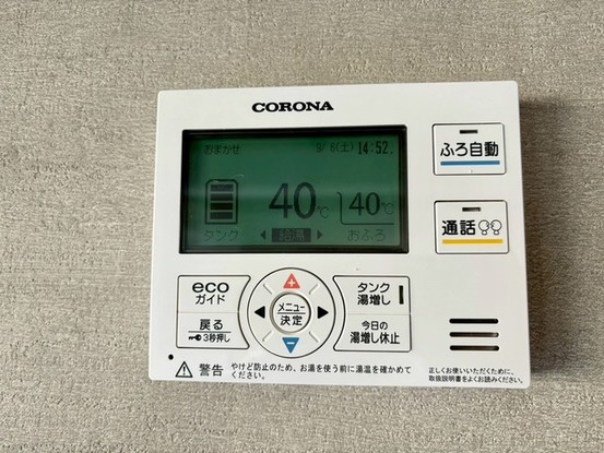 apartment 東京都中野区新井２丁目1-19 パックマートビル4F