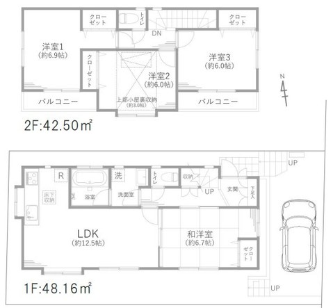 detached 東京都中野区新井２丁目1-19 パックマートビル4F