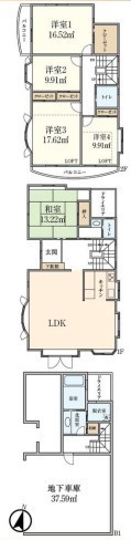 detached 東京都中野区新井２丁目1-19 パックマートビル4F
