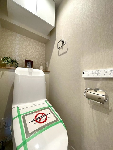 apartment 東京都中野区新井２丁目1-19 パックマートビル4F