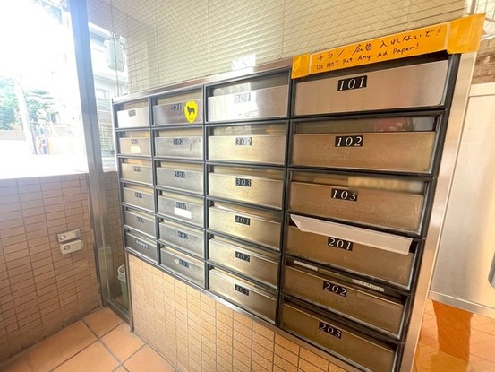 apartment 東京都中野区新井２丁目1-19 パックマートビル4F