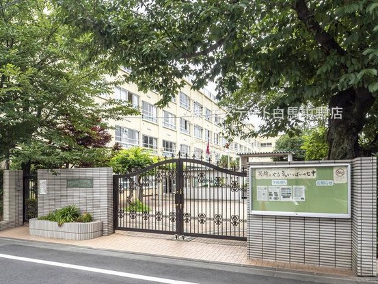 detached 東京都中野区新井２丁目1-19 パックマートビル4F