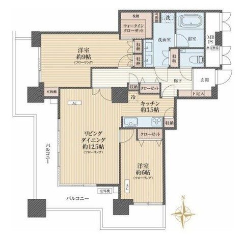 apartment 東京都中野区新井２丁目1-19 パックマートビル4F