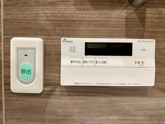 apartment 東京都中野区新井２丁目1-19 パックマートビル4F