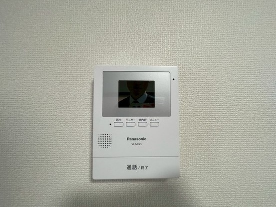 detached 東京都中野区新井２丁目1-19 パックマートビル4F