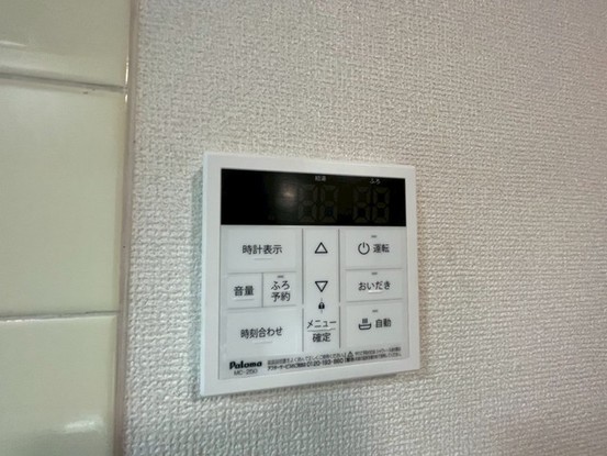 detached 東京都中野区新井２丁目1-19 パックマートビル4F