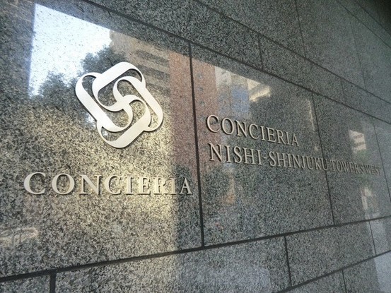 apartment 東京都中野区新井２丁目1-19 パックマートビル4F