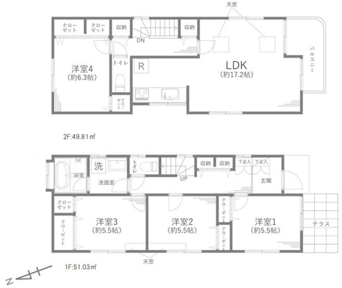 detached 東京都中野区新井２丁目1-19 パックマートビル4F