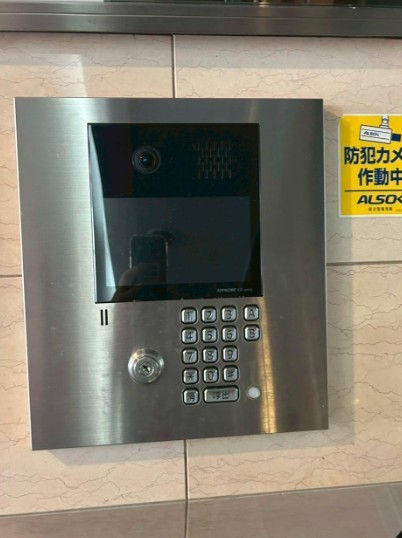 apartment 東京都中野区新井２丁目1-19 パックマートビル4F