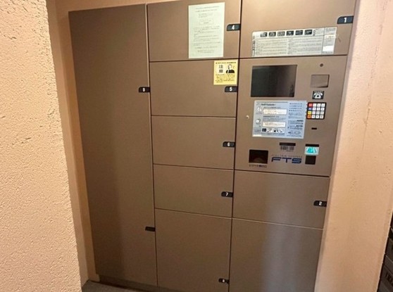 apartment 東京都中野区新井２丁目1-19 パックマートビル4F