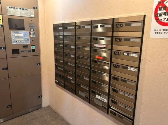 apartment 東京都中野区新井２丁目1-19 パックマートビル4F