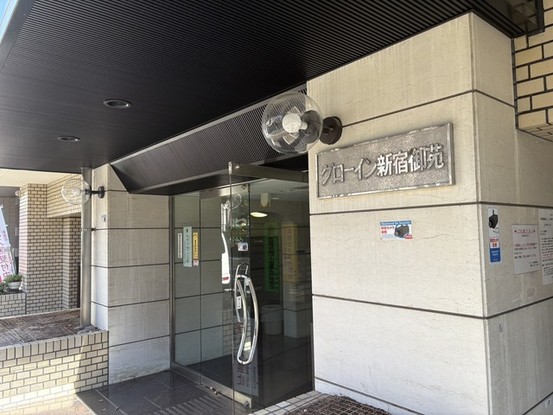 apartment 東京都中野区新井２丁目1-19 パックマートビル4F