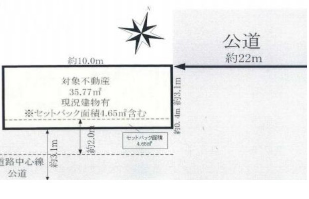 detached 東京都中野区新井２丁目1-19 パックマートビル4F