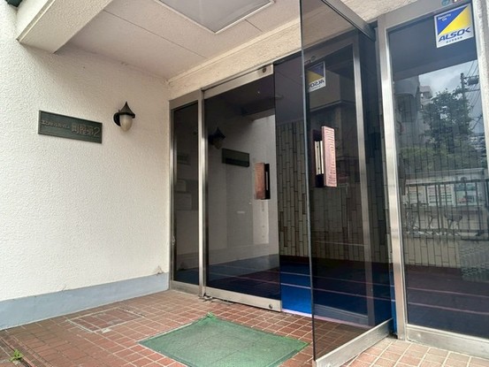 apartment 東京都中野区新井２丁目1-19 パックマートビル4F