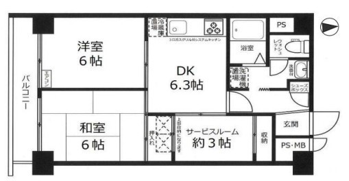 apartment 東京都中野区新井２丁目1-19 パックマートビル4F