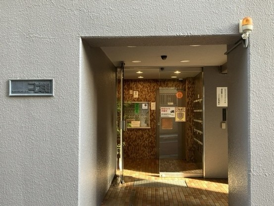 apartment 東京都中野区新井２丁目1-19 パックマートビル4F