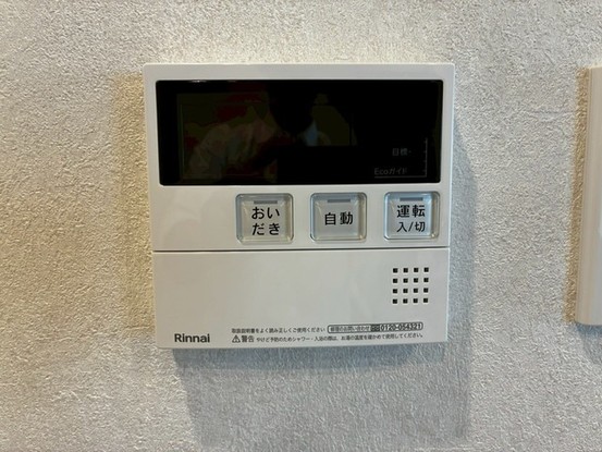 apartment 東京都中野区新井２丁目1-19 パックマートビル4F