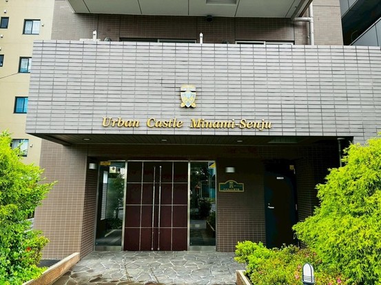 apartment 東京都中野区新井２丁目1-19 パックマートビル4F