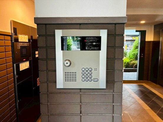 apartment 東京都中野区新井２丁目1-19 パックマートビル4F