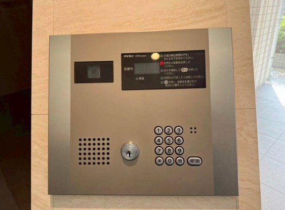 apartment 東京都中野区新井２丁目1-19 パックマートビル4F
