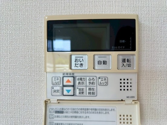 detached 東京都中野区新井２丁目1-19 パックマートビル4F