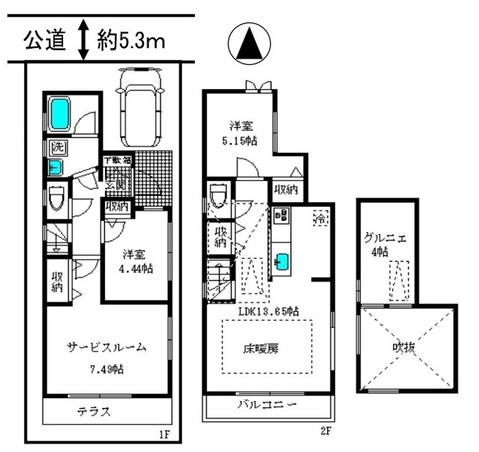 detached 東京都中野区新井２丁目1-19 パックマートビル4F
