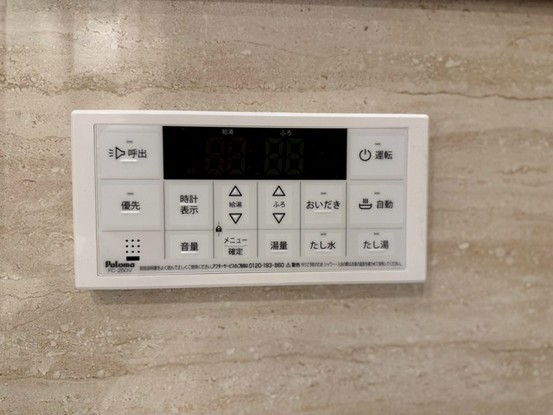 apartment 東京都中野区新井２丁目1-19 パックマートビル4F