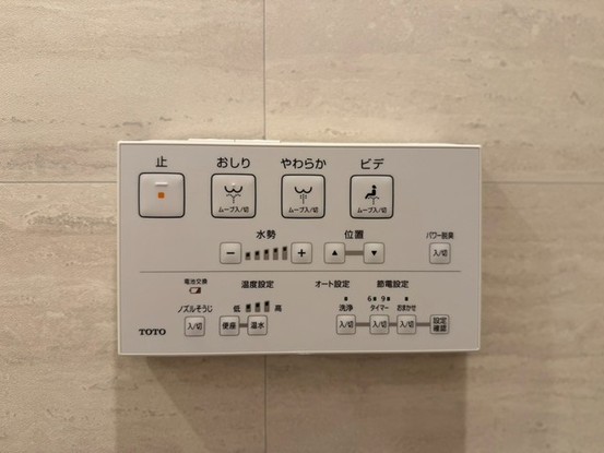 apartment 東京都中野区新井２丁目1-19 パックマートビル4F