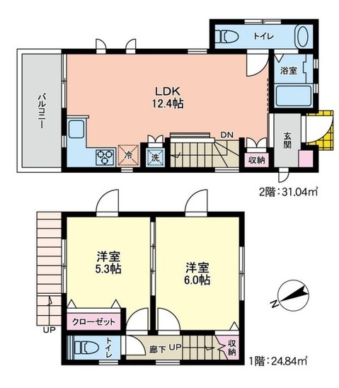 detached 東京都中野区新井２丁目1-19 パックマートビル4F