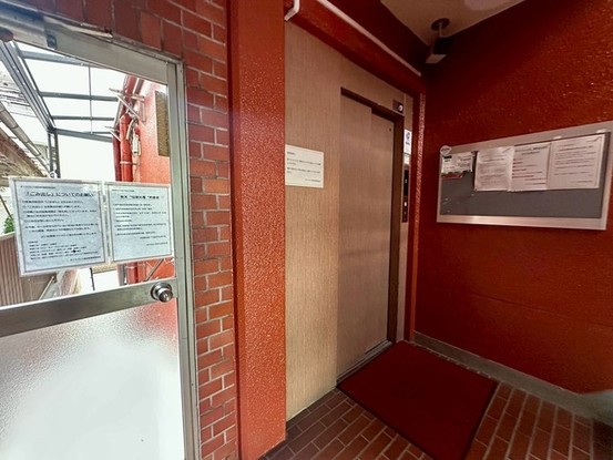apartment 東京都中野区新井２丁目1-19 パックマートビル4F
