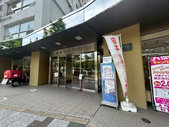 apartment 東京都中野区新井２丁目1-19 パックマートビル4F