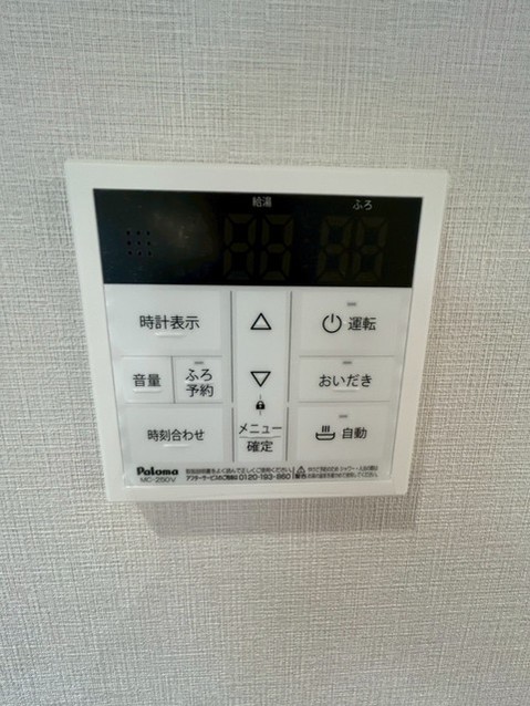 apartment 東京都中野区新井２丁目1-19 パックマートビル4F