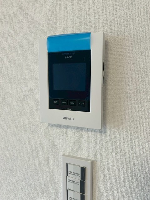 apartment 東京都中野区新井２丁目1-19 パックマートビル4F
