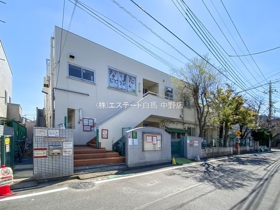 detached 東京都中野区新井２丁目1-19 パックマートビル4F