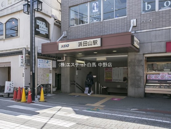 detached 東京都中野区新井２丁目1-19 パックマートビル4F