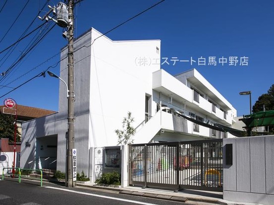 apartment 東京都中野区新井２丁目1-19 パックマートビル4F