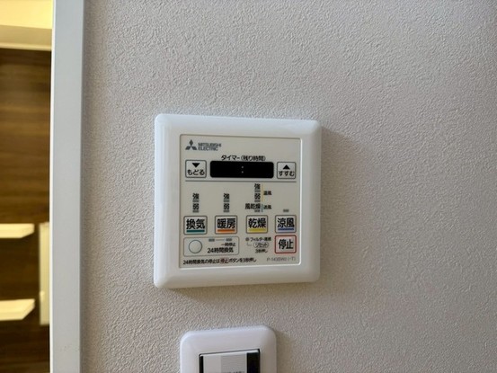 apartment 東京都中野区新井２丁目1-19 パックマートビル4F