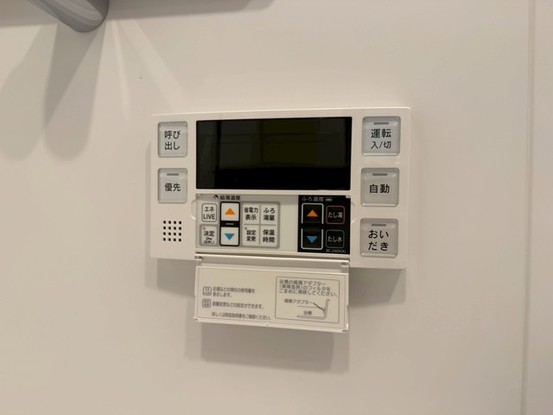 apartment 東京都中野区新井２丁目1-19 パックマートビル4F