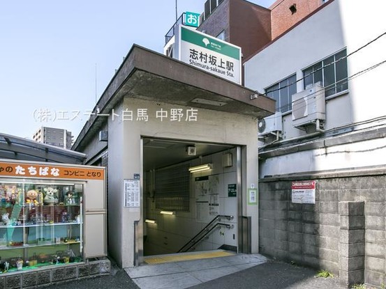 apartment 東京都中野区新井２丁目1-19 パックマートビル4F