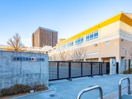 apartment 東京都中野区新井２丁目1-19 パックマートビル4F