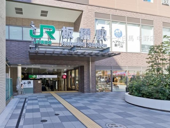apartment 東京都中野区新井２丁目1-19 パックマートビル4F