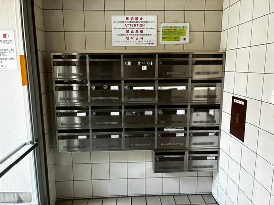 apartment 東京都中野区新井２丁目1-19 パックマートビル4F