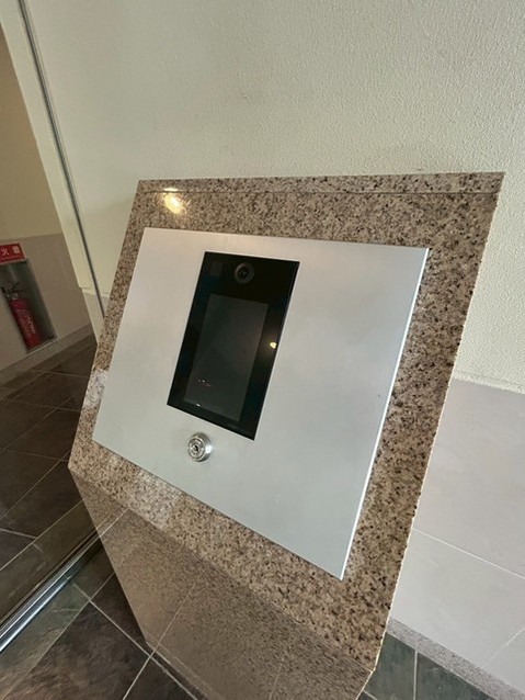 apartment 東京都中野区新井２丁目1-19 パックマートビル4F